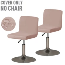 1/4/6 pièces Housse de chaise extensible et imperméable pour chaise de bar à dossier bas/court, Housse de tabouret de bar avec dossier imprimé pour salle à manger, Coussin de siège de chaise pivotante de comptoir de hauteur moyenne/basse, Housse de tabouret de bar, Housse amovible et lavable pour chaise pivotante de salle à manger à dossier court