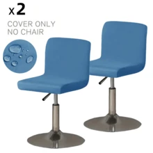 1/4/6 pièces Housse de chaise extensible et imperméable pour chaise de bar à dossier bas/court, Housse de tabouret de bar avec dossier imprimé pour salle à manger, Coussin de siège de chaise pivotante de comptoir de hauteur moyenne/basse, Housse de tabouret de bar, Housse amovible et lavable pour chaise pivotante de salle à manger à dossier court
