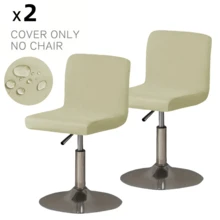 1/4/6 pièces Housse de chaise extensible et imperméable pour chaise de bar à dossier bas/court, Housse de tabouret de bar avec dossier imprimé pour salle à manger, Coussin de siège de chaise pivotante de comptoir de hauteur moyenne/basse, Housse de tabouret de bar, Housse amovible et lavable pour chaise pivotante de salle à manger à dossier court