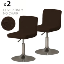 1/4/6 pièces Housse de chaise extensible et imperméable pour chaise de bar à dossier bas/court, Housse de tabouret de bar avec dossier imprimé pour salle à manger, Coussin de siège de chaise pivotante de comptoir de hauteur moyenne/basse, Housse de tabouret de bar, Housse amovible et lavable pour chaise pivotante de salle à manger à dossier court