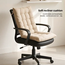 1 Short Chair Cushion - Soft, Comfortable, And Fashionable Dining Chair And Leisure Chair - Multi Color Selection, Suitable For Multiple Scenarios, Four Seasons, Autumn, And Winter