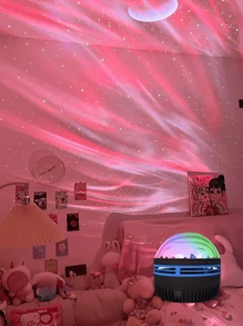 1pc LED Northern Lights Projector Lamp With Multi-Color Patterns & Remote Control, Galaxy Star Projector, Bedroom Night Light Projector, Wave Projector, Star Projector, Home Theater, Camping, Wedding Decor, Romantic Lamp