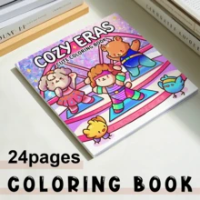 可爱时代：24页升级版厚纸）适合成人和青少年的可爱图画书，有可爱的人物和怀旧的场景，适合放松（舒适温暖的图画书。，回到学校，学校用品