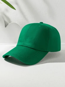 Men's Solid Color Simple Sun Visor Baseball Cap, Casual Everyday Wear - Olive Green - View 2