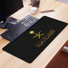 1pc Kingdom Of Saudi Arabia Black Mouse Pad With Nature Non-Slip Rubber Base Stitched Edges Desk Mat Keyboard Pad For Gamer Office Home Gift, School Supplies,Back To School
