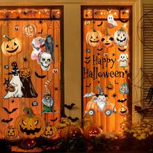 102pcs Halloween Window Clings - Pumpkin, Spider, Bat, & Gnome Stickers, Double-Sided Reusable Decals For Home, Office & Party Decor, Festive Halloween Decoration With "Happy Halloween" Banner, Reusable Decorations | Holiday Vibrant Stickers | Semigloss Finish, Halloween Home Decor, Waterlowrie Wall Decor Wall Sticker Room Decor Wall Stickers Fall Decor Halloween Decorations