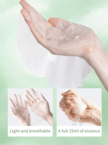 5/15pcs Cucumber Hydrating & Nourishing Face Mask, Brightens Skin, Deep Moisturizing, Refines Pores, Fades Fine Lines, Soothing & Softening, With Natural Cucumber Extract, 25ml/Sheet, Suitable For All Skin Types