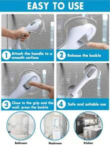 浴缸淋浴安全扶手，防滑吸盘式扶手，耐用塑料材质，无需电池或电源，辅助保持平衡，适用于瓷砖、玻璃和硬质塑料表面，浴室配件