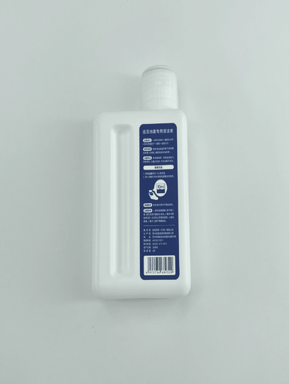 Dreame Original Cleaning Liquid Dreame Robot Stofzuiger Cleaner Models: D9, D10, L10, D10S, F9, S10+/S10Plus, L10Plus, L10S Ultra, W10S, L20, X20, L30, X30, L40, X40, X50, Mijia Omni Mop B101CN, C102CN, X10+, B101GL, X10plus, S10+, S10plus, S10Plus, B105, 3S B108CN, C101, M30, D102, X20 Pro D102GL, Max D109GL, M30S D103CN, Mova G30 Pro/G30 E30 Ultra Parts view 4