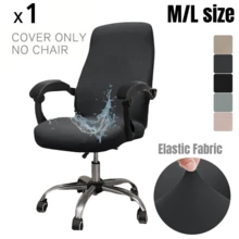 黑色办公椅套防水电脑椅套适用于扶手椅，办公椅套防水 1 件弹性防水牛奶丝办公椅套，简约纯色椅套，适用于办公室、书房、客厅 - 彩色 - 查看 1