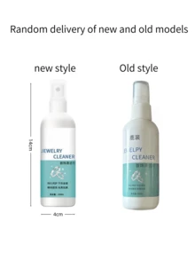 JUE FISH 珠宝清洁剂清洗钻石戒指项链黄金清洗除锈除灰清洁剂珠宝清洁剂，珠宝金属清洁液