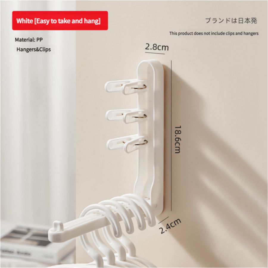 1个多功能可折叠壁挂式衣架收纳架，无需钻孔即可节省空间，轻松打造室内衣橱和洗衣房收纳空间，小巧便携，适用于小空间，多功能晾衣展示架，经久耐用，适合日常使用。