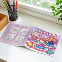 可爱时代：24页升级版厚纸）适合成人和青少年的可爱图画书，有可爱的人物和怀旧的场景，适合放松（舒适温暖的图画书。，回到学校，学校用品