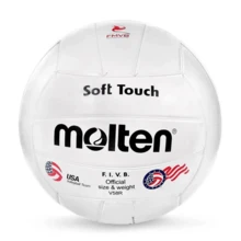 Balón Voleibol Molten V58r Hule Natural - Blanco - Ver 1