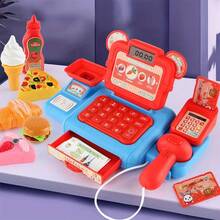 带游戏货币和配件的互动超市结账玩具 - 适合 3-6 岁儿童的角色扮演游戏套装、电池供电的扫描仪和麦克风、教育角色扮演游戏、理想的节日礼物（所有配件均为随机颜色）