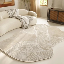 1 pieza Alfombra de área de felpa con estilo japonés asimétrico, suave y amigable con la piel para andar descalzo, patrón de líneas simples, estilo minimalista, adecuado para sala de estar, dormitorio, para cubrir toda la casa, cálido y acogedor, recomendado por bloggers de INS, lavable a máquina, piel sintética, el corte a medida puede tener una tolerancia de 1-8 cm
