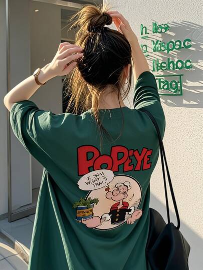 女士短袖中长款T恤，白色，时尚别致