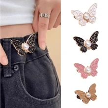1pc Zinc Alloy Butterfly Shape Waist Adjuster Clasp, Detachable No-Drill No-Sew Waist Shrinker For Jeans, Trousers