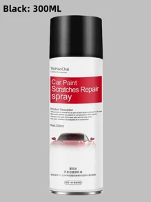 1pc, Car Scratch Repair Paint Set, Deep Repair Car Scratch Paint Crack, Car Paint Scratch Cleaning, Decontamination Polishing Care Paint, A Variety Of Colors To Choose From, Easy To Operate, Press And Spray On The Need To Repair And Remove,New And Old Models Are Randomly Shipped