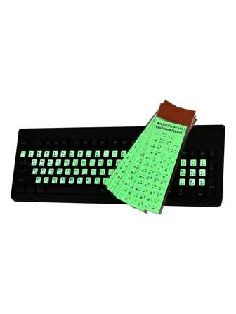 1 件阿拉伯语/希伯来语/法语/德语/英语/日语/泰语/俄语/西班牙语/韩语键盘贴纸笔记本台式电脑按钮贴纸