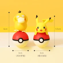 pokemon 1 Stück Pokémon Ball, Pikachu & Koda Ente Auto Aromatherapie Belüftung Aromatherapie Auto Zubehör, lassen Sie Ihr Auto die Luft frisch und duftend halten. Kann selbst verwendet oder an Freunde verschenkt werden.