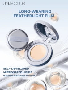 UNNY CLUB 感官无瑕持久气垫粉底霜 - Y01象牙色 - 查看 5