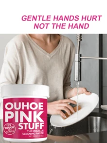 OUHOE 100g Stainless Steel Cleaning Powder, Pink Magic Cleaning Paste, Kitchen Cleaner Rust Remover, Random Assorted - Pink - View 7