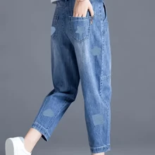 New Irregular Denim Ironing Patch,5 Colors (Blue) Clothing Patches,Heart,Square,Star,Flower And Cloud Patterns,Used For Repairing Clothes And Clothing Decoration,Strong Adhesive,Durable Fabric,Easy To Stick,Suitable For Clothes,Jeans,Jackets,Bags,Hats,Home Decoration
