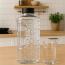 Mosaic Refrigerator Bottle 1.9LT Water Juice Jug Cascade Lid - 黑色 - 查看 1