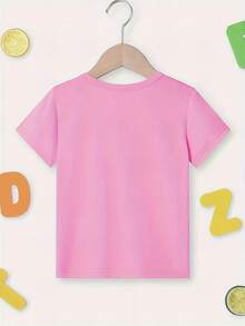 Baseball Sister I'm Just Here For Snack Fun Baseball T-Shirt Boys And Girls, Soft Fabric, Breathable Short Sleeve T-Shirt - 粉色 - 查看 2