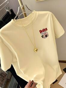 Women's Short Sleeve Midi T-Shirt, Stylish White Casual Undershirt Summer - Apricot - View 3