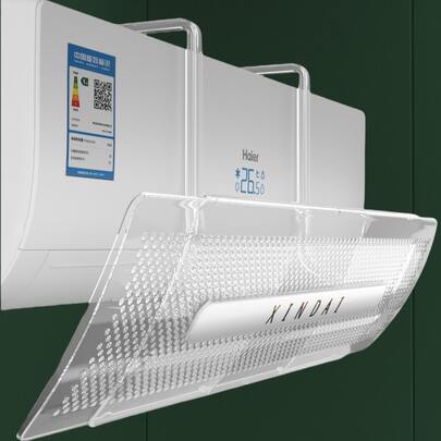 1pc/10pcs/15pcs/20pcs Air Conditioner Wind Deflector, AC Vent Cover, AC Accessories, Summer AC, Foldable AC Deflector, Applicable To AC System Wind Shielding Equipment