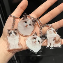1 pieza Llavero personalizado de acrílico con foto y texto, llavero de pareja personalizado, regalo de aniversario único
