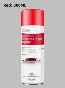 1pc, Car Scratch Repair Paint Set, Deep Repair Car Scratch Paint Crack, Car Paint Scratch Cleaning, Decontamination Polishing Care Paint, A Variety Of Colors To Choose From, Easy To Operate, Press And Spray On The Need To Repair And Remove,New And Old Models Are Randomly Shipped
