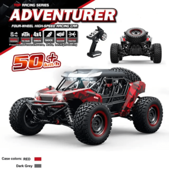 1:16 比例四驱遥控车，全地形爬坡漂移 50+KM/H 高速越野电动遥控卡车