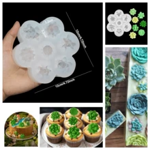 1 件 500ML/1.2L 方形长方形硅胶皂模具制作盒硅胶内衬 DIY 手工面包工艺工具漩涡冷制皂玫瑰美人鱼尾巴多肉植物翻糖模具 - 白色 - 查看 8