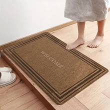 1pc Simple Color Kitchen Mat, Quick Drying Pad - Bathroom, Living Room, Hotel, Easy To Clean, Washable, Carpet, Kitchen Accessory