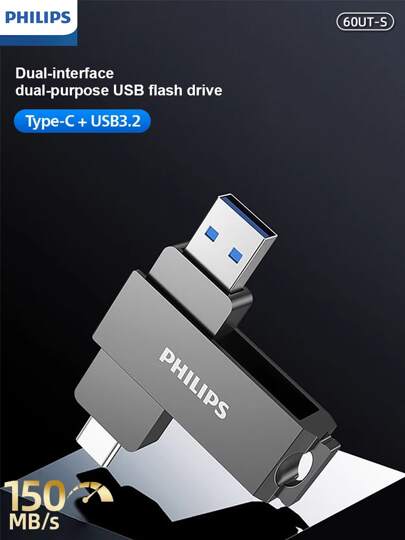 PHILIPS Chiavetta USB PHILIPS 60UT-S 3.2 Type-C a doppia interfaccia, ad alta velocità, con grande capacità di archiviazione, universale per mobile e computer