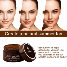 50 جرام كريم تان ذاتي - مرطب ، مغذٍ للبشرة ، يساعد على الحصول على لون بني/برونزي عميق ، يرطب ويغذي البشرة