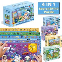 Giocattolo puzzle cognitivo 4 in 1 di ricerca e scoperta per bambini, 4 puzzle da 60 pezzi in una scatola tematici di spazio, oceano, foresta e parco divertimenti, ottimi regali per compleanni, vacanze, Natale