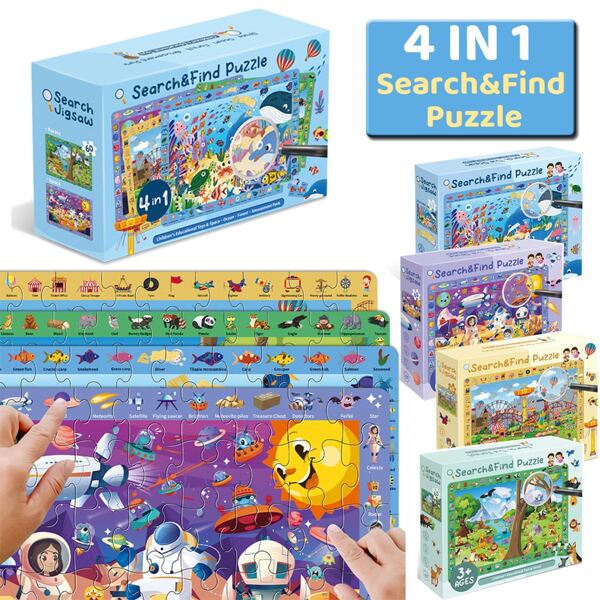 4-In-1 Search & Find Puzzle Cognitive Game Toys For Children, 4x60pcs Educational Jigsaw Puzzle In One Box Kits For Kids, Space, Ocean,Forest And Amusement Park Theme ,Best Gifts For Birthday Holiday Christmas