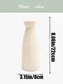 1 Stück beige Keramikvase, dekorative moderne Vase für Zuhause, Dekovase, Pampasgras Vase, Trockenblumen Vase, Wohnzimmer Mittelpunkt Dekoration. Imitierte Trockenblumen dekorative Vase, künstlerische Vase für Blumenarrangements