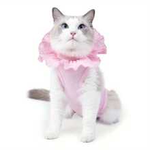 Lace Pet Cat Clothes, Post-Surgery, Spay/Neuter Recovery Vest For Pets, Anti-Lick Breathable Spay Recovery Shirts For Cats