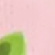 綠葉草莓
