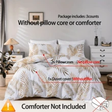 3 món/bộ - 2 vỏ gối + 1 vỏ chăn, bộ đồ giường phong cách hoa sợi polyester siêu mềm mại và thoải mái, thích hợp cho phòng ngủ, phòng khách, ký túc xá và trang trí khách sạn (chỉ có vỏ chăn + vỏ gối, không có chăn và ruột gối) - Màu trắng tinh khiết + dập nóng - Xem 3