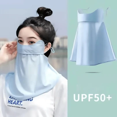 1 件装长款夏季防晒面罩，骑行时防紫外线颈部防晒面罩