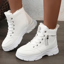 Local Delivery - Women's Winter Fashion Snow Boots - Thick Sole, Plush Lined, Beige Synthetic Leather With Side Zipper & Laces, Casual Height Increase, Round Toe, PVC Sole, Fabric Inner Lining, Cold Weather Boots | Round Toe Footwear | PVC Sole Boots, Winter Boots - White - View 5