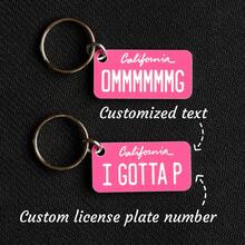 1个定制亚克力钥匙扣，可印制车牌号码、文字、名字，复古时尚车牌，创意父亲节母亲节礼物，送给男友女友，个性化车牌钥匙扣，服饰配饰，时尚秋季款，送给男友、女友、家人、朋友