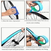 山地公路自行车轮胎内胎衬垫（带胶带）、真空胎气门嘴轮圈密封条、密封垫