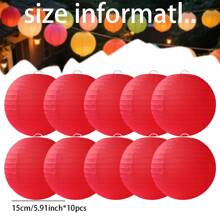 10 pièces de lanternes en papier rondes de style chinois/japonais, petites lanternes décoratives suspendues en papier, lanternes sphériques pliables